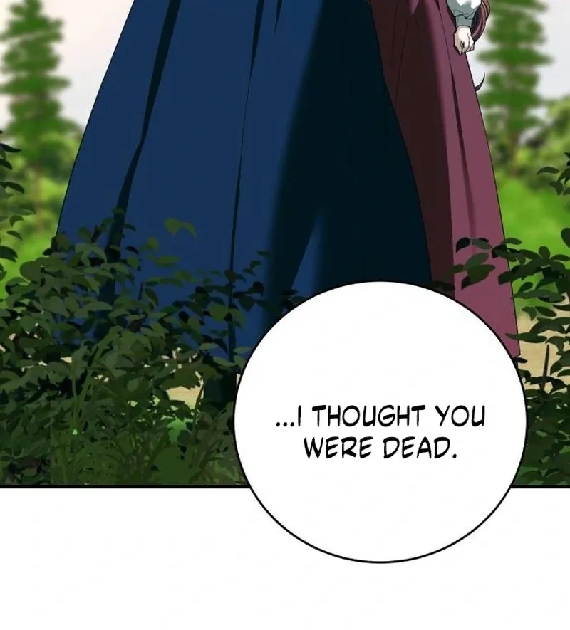 Read An Unexpected Engagement chapter 42 image 41 on Lezhin