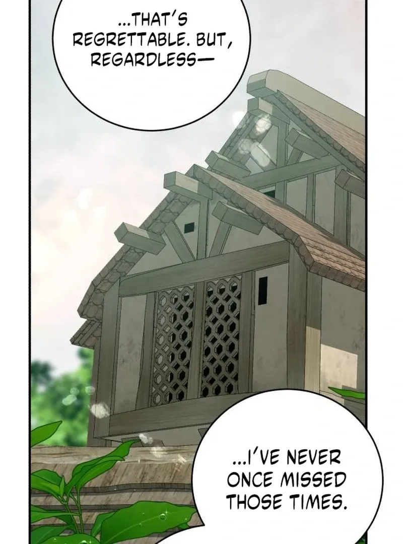 Read An Unexpected Engagement chapter 42 image 44 on Lezhin