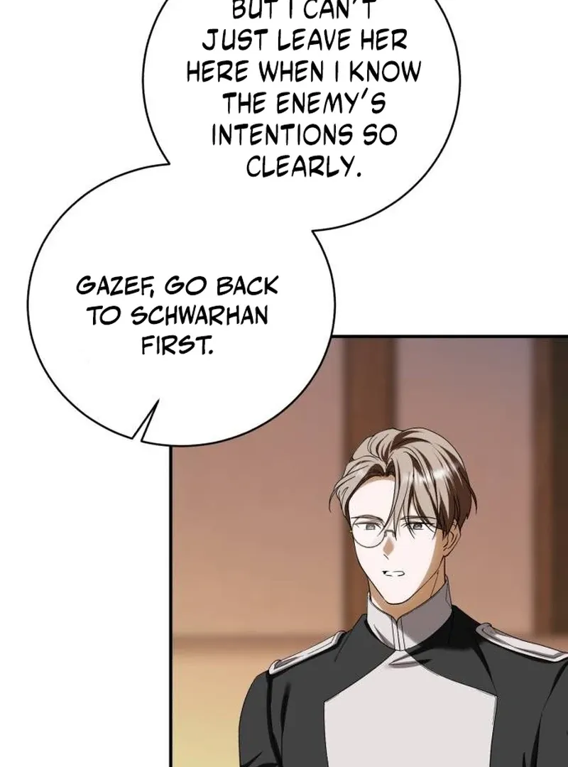 Read An Unexpected Engagement chapter 42 image 74 on Lezhin