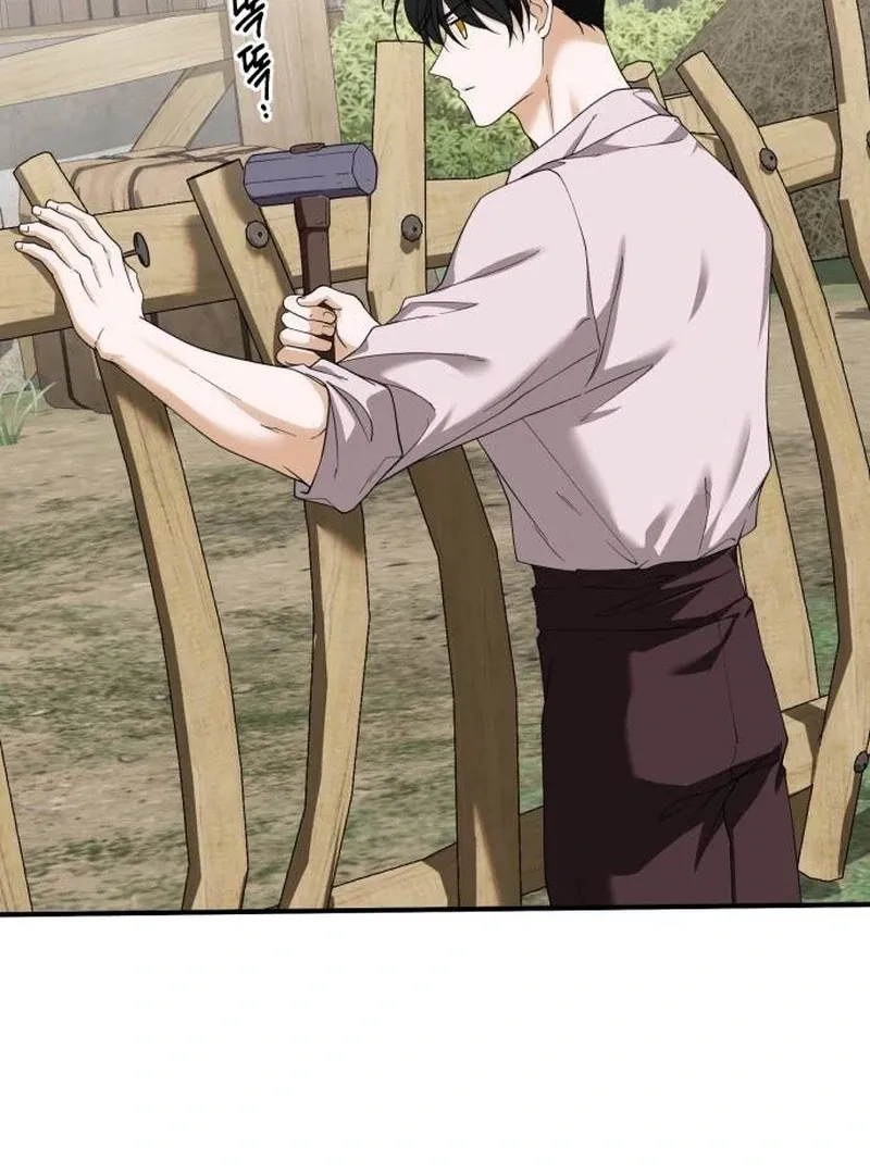 Read An Unexpected Engagement chapter 42 image 82 on Lezhin