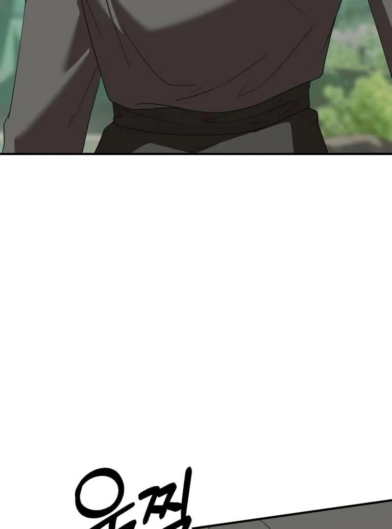 Read An Unexpected Engagement chapter 43 image 102 on Lezhin