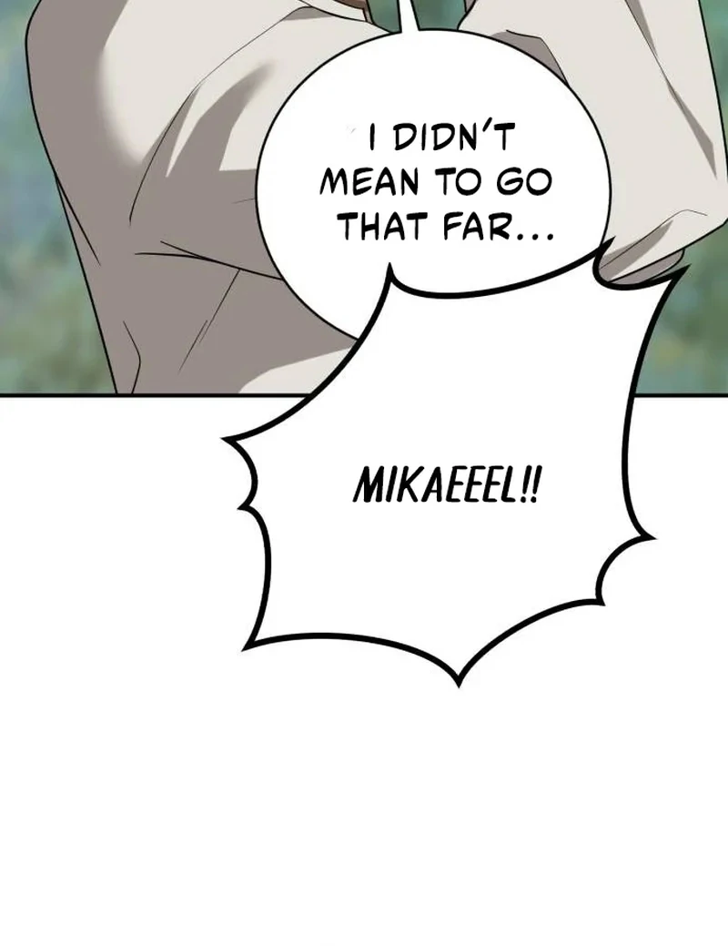 Read An Unexpected Engagement chapter 43 image 112 on Lezhin