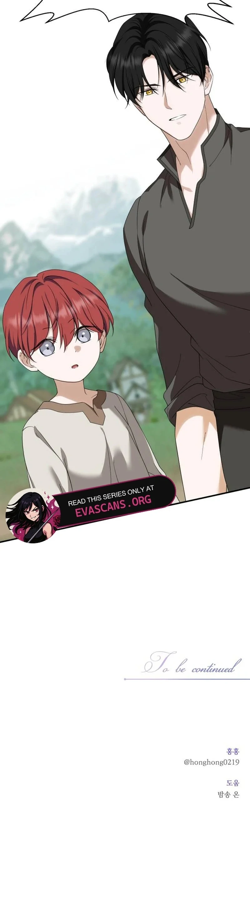 Read An Unexpected Engagement chapter 43 image 114 on Lezhin