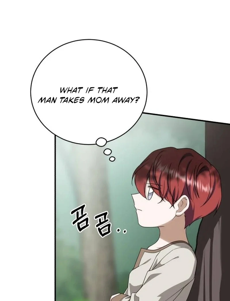 Read An Unexpected Engagement chapter 43 image 39 on Lezhin