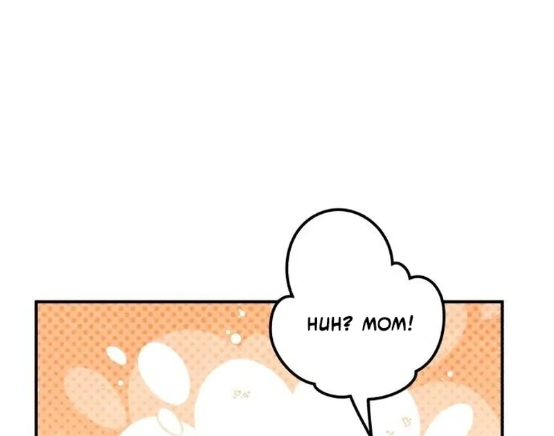 Read An Unexpected Engagement chapter 43 image 49 on Lezhin