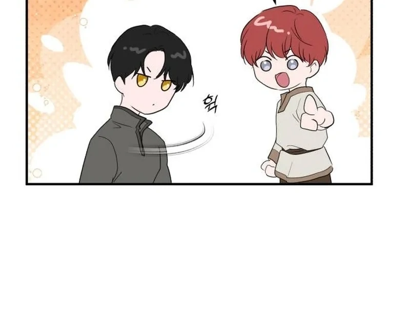 Read An Unexpected Engagement chapter 43 image 50 on Lezhin