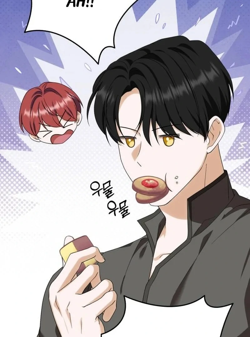 Read An Unexpected Engagement chapter 43 image 92 on Lezhin