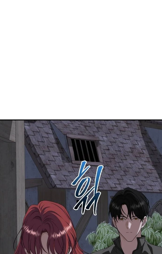 Read An Unexpected Engagement chapter 45 image 39 on Lezhin