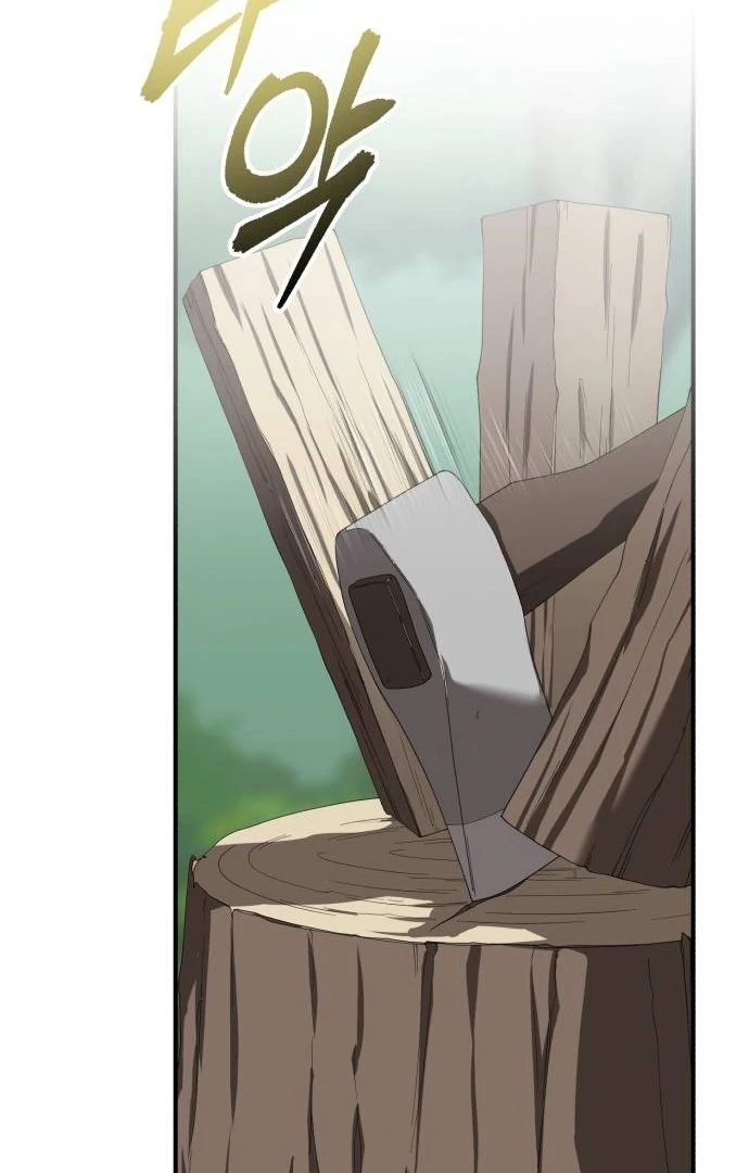 Read An Unexpected Engagement chapter 45 image 74 on Lezhin