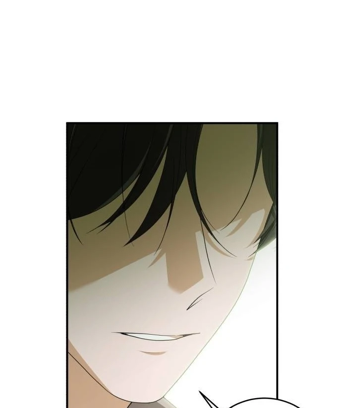 Read An Unexpected Engagement chapter 45 image 80 on Lezhin
