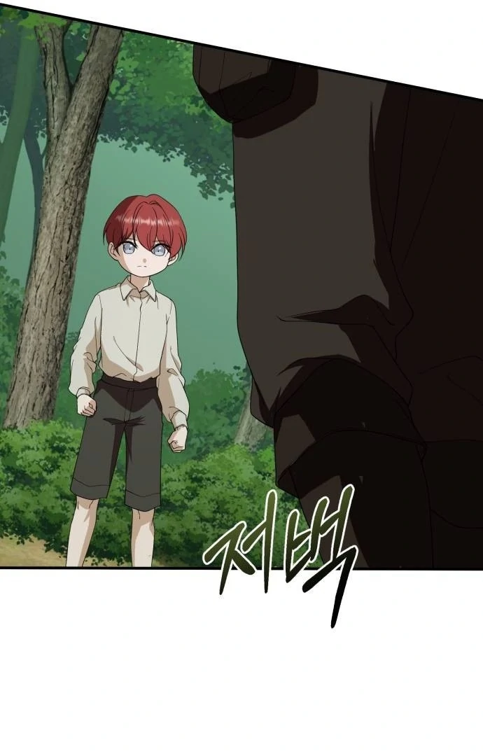 Read An Unexpected Engagement chapter 45 image 82 on Lezhin