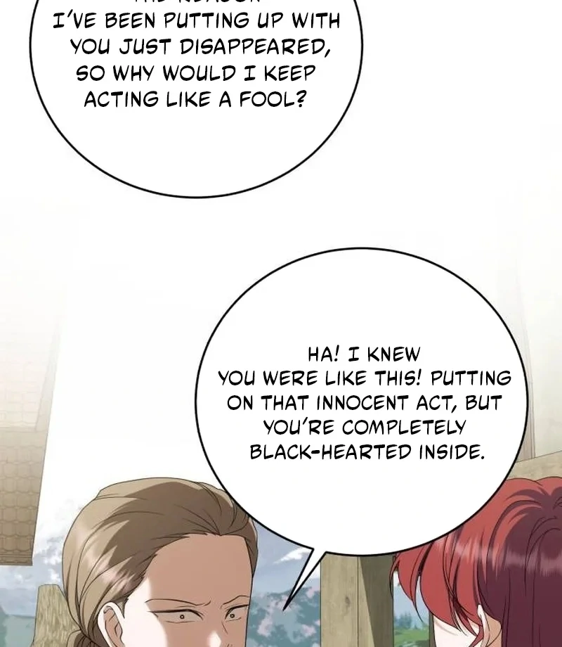 Read An Unexpected Engagement chapter 46 image 11 on Lezhin