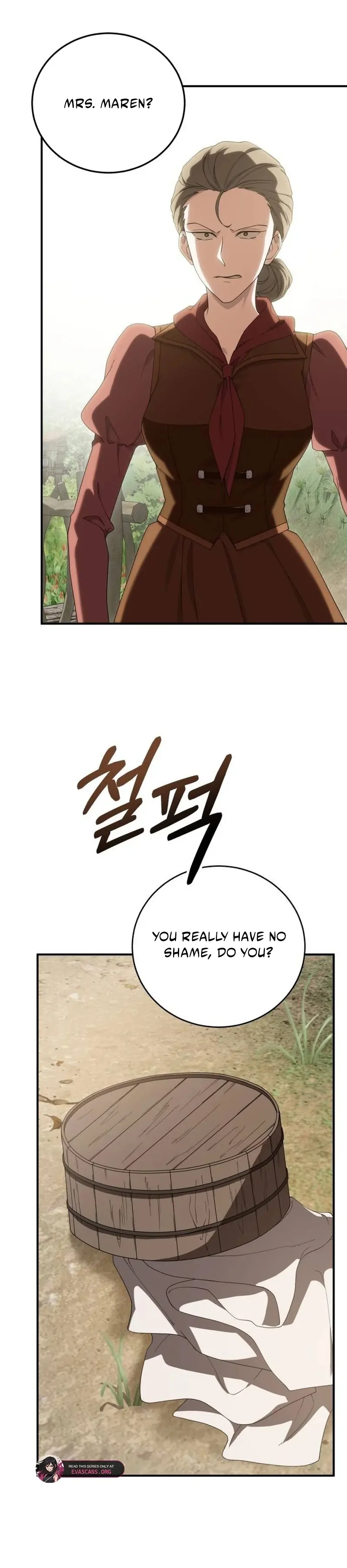 Read An Unexpected Engagement chapter 46 image 2 on Lezhin