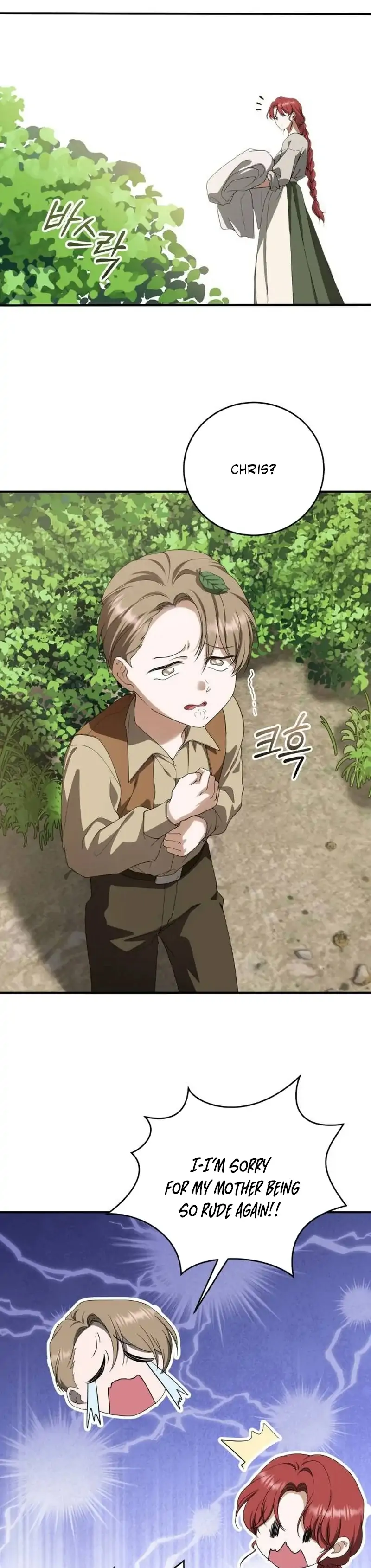 Read An Unexpected Engagement chapter 46 image 33 on Lezhin