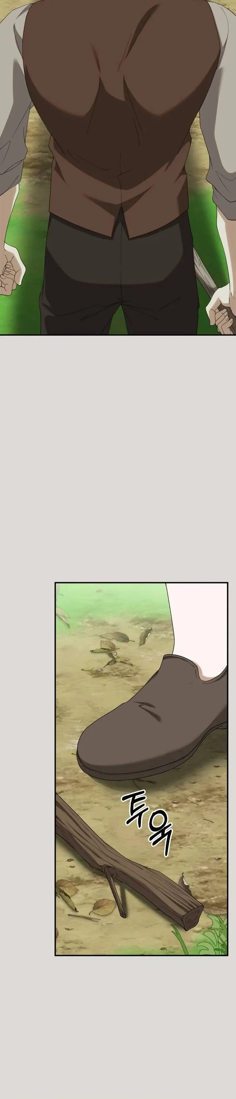 Read An Unexpected Engagement chapter 46 image 56 on Lezhin