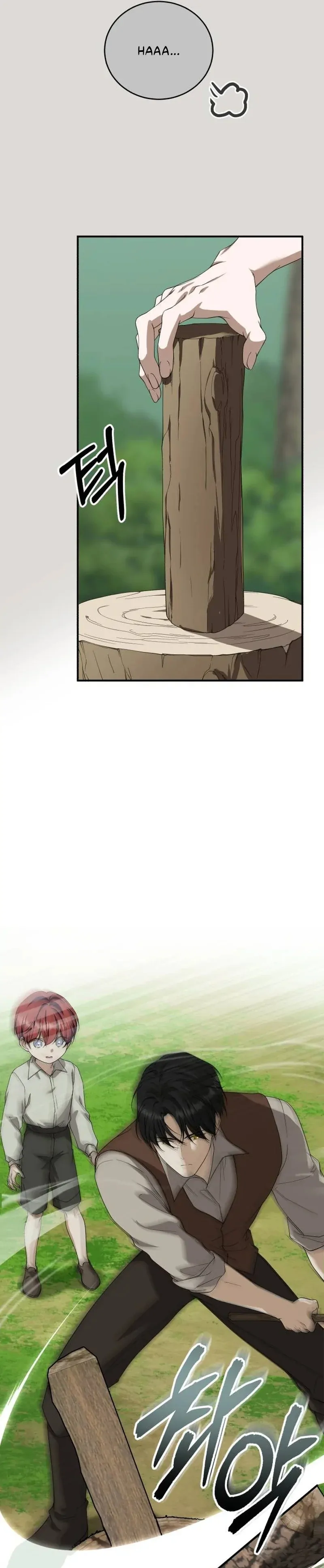 Read An Unexpected Engagement chapter 46 image 59 on Lezhin