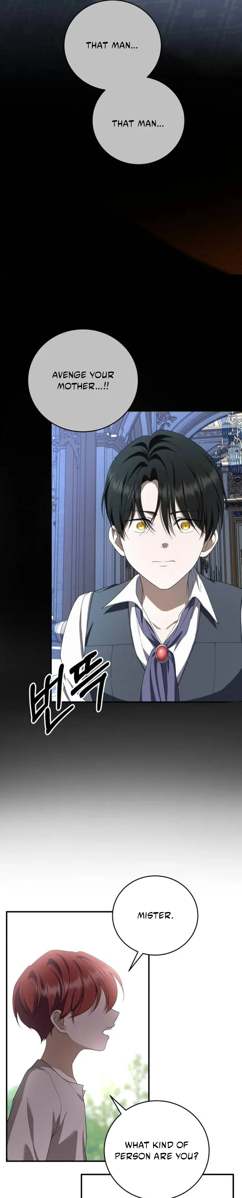 Read An Unexpected Engagement chapter 47 image 23 on Lezhin