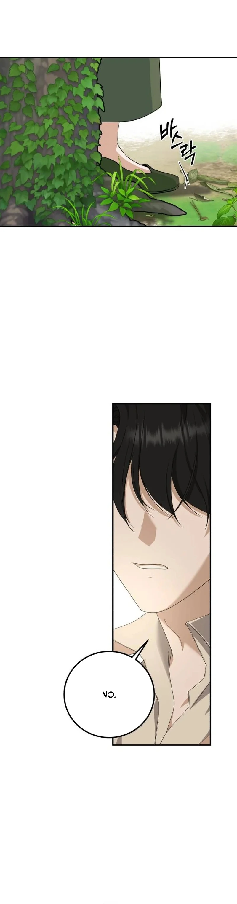 Read An Unexpected Engagement chapter 47 image 36 on Lezhin