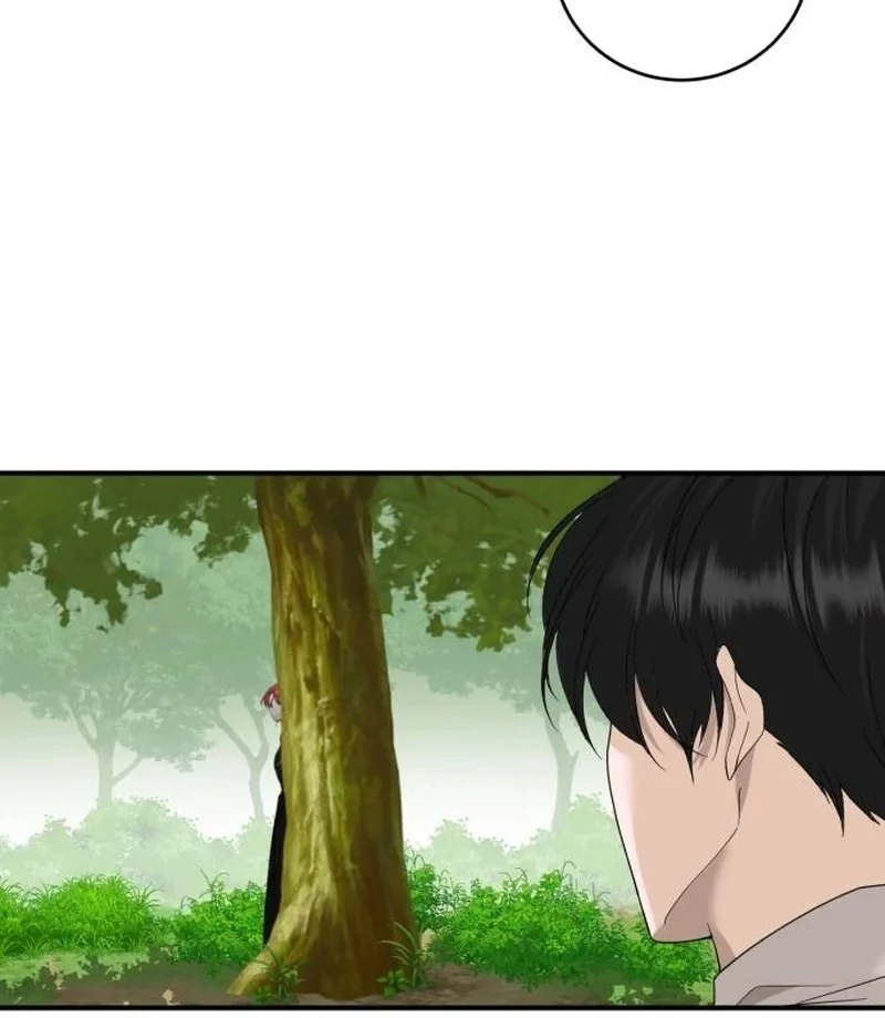 Read An Unexpected Engagement chapter 47 image 44 on Lezhin
