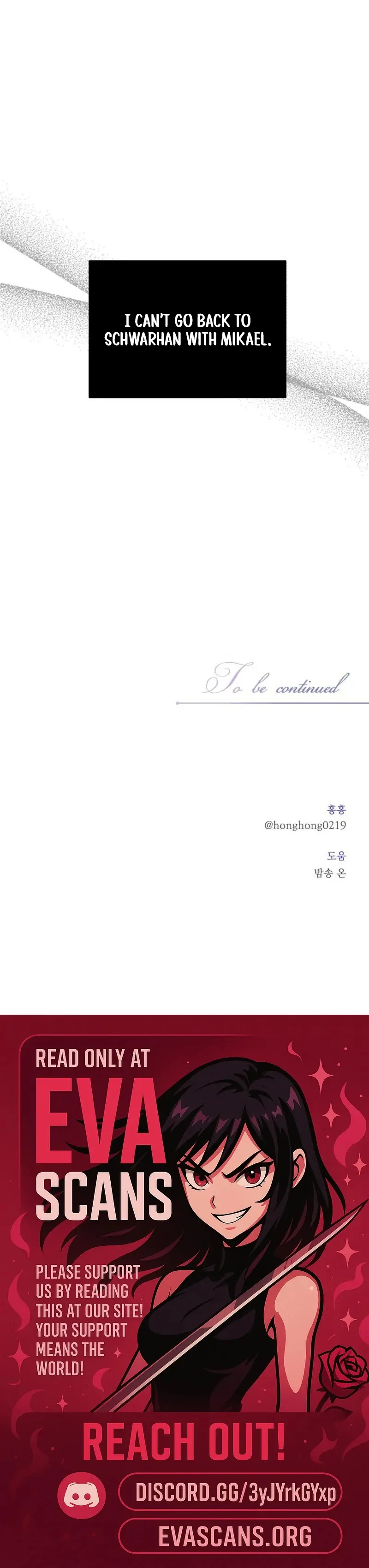 Read An Unexpected Engagement chapter 47 image 59 on Lezhin