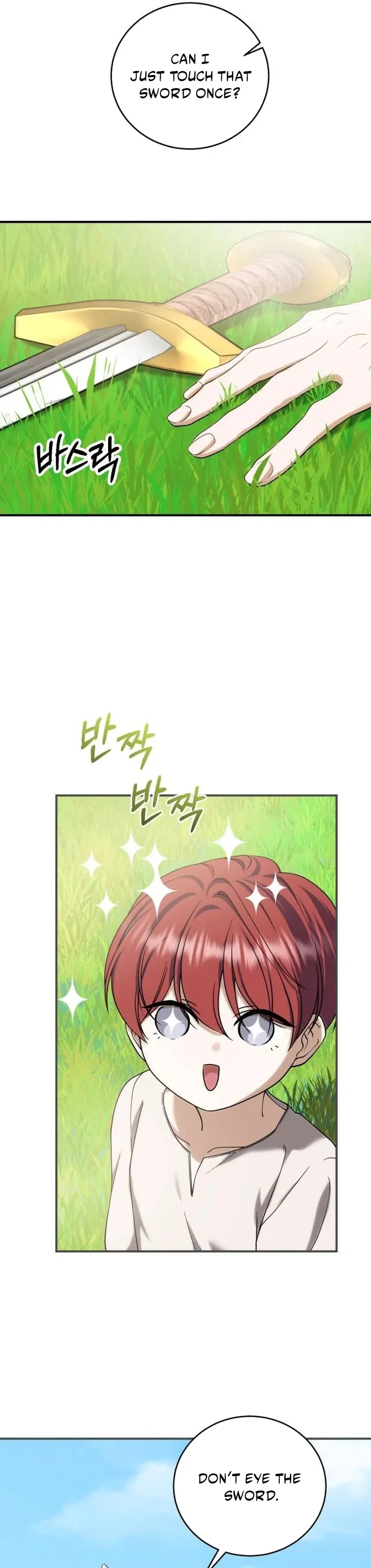Read An Unexpected Engagement chapter 47 image 9 on Lezhin
