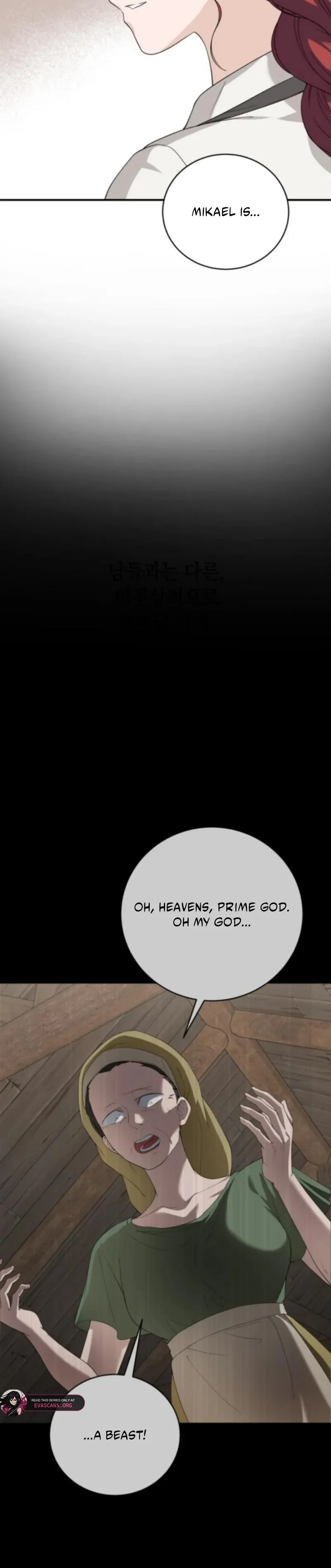 Read An Unexpected Engagement chapter 48 image 57 on Lezhin