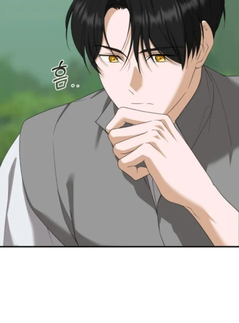 Read An Unexpected Engagement chapter 48 image 7 on Lezhin