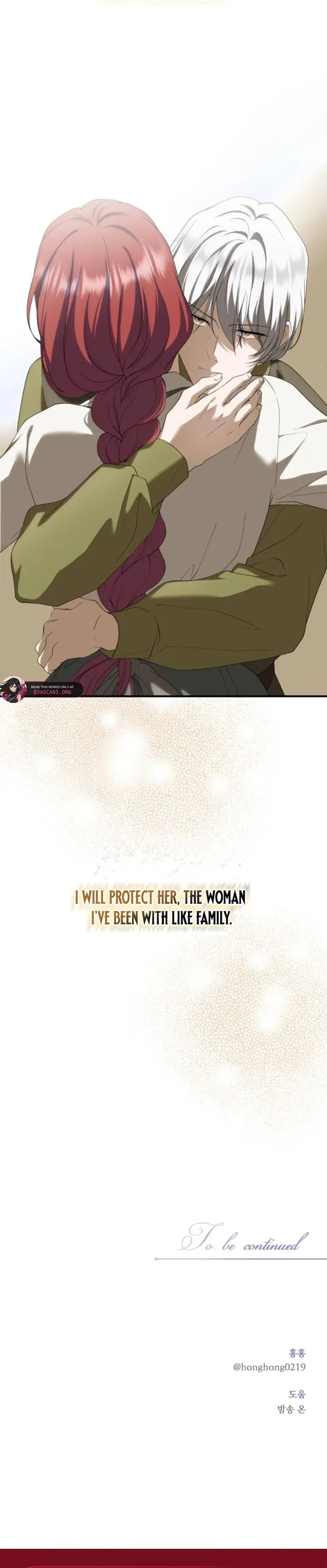 Read An Unexpected Engagement chapter 48 image 73 on Lezhin