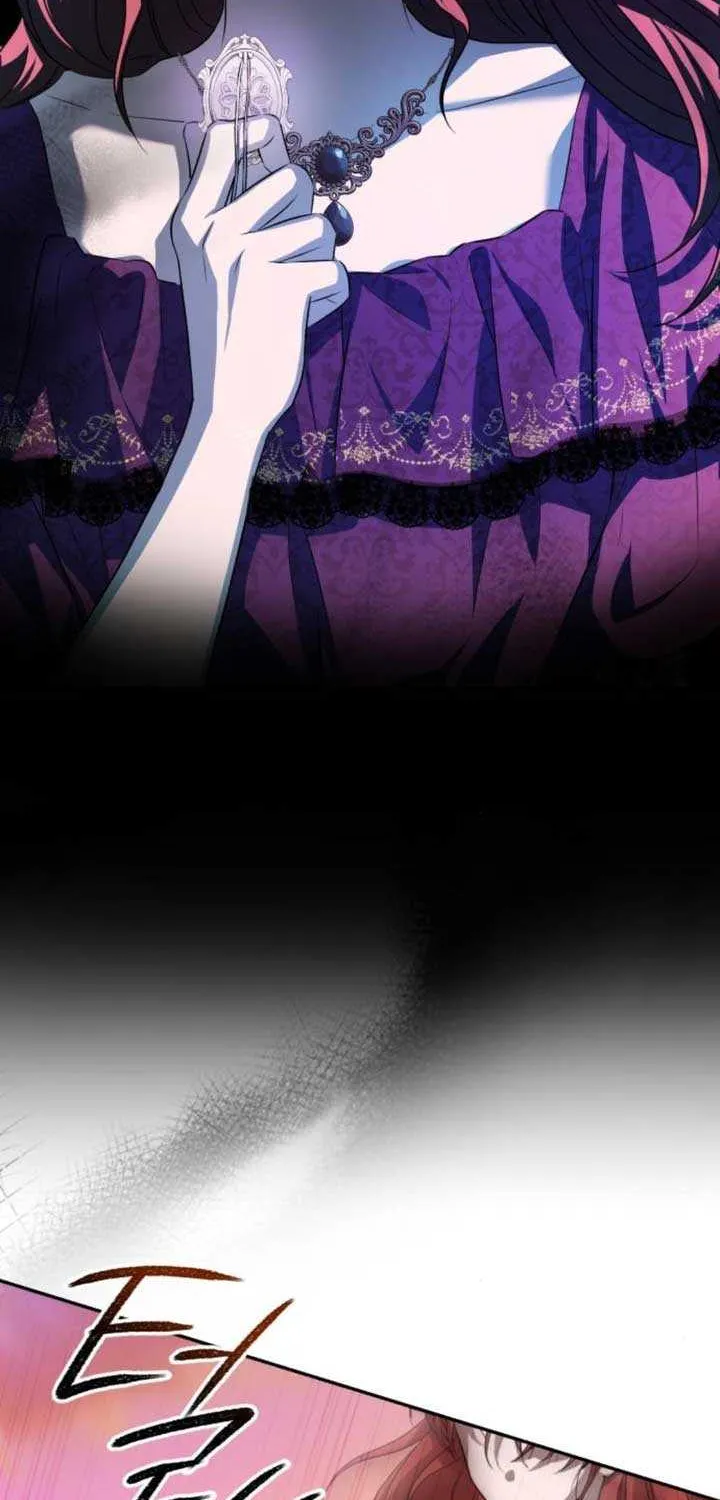 Read An Unexpected Engagement chapter 5 image 3 on Lezhin