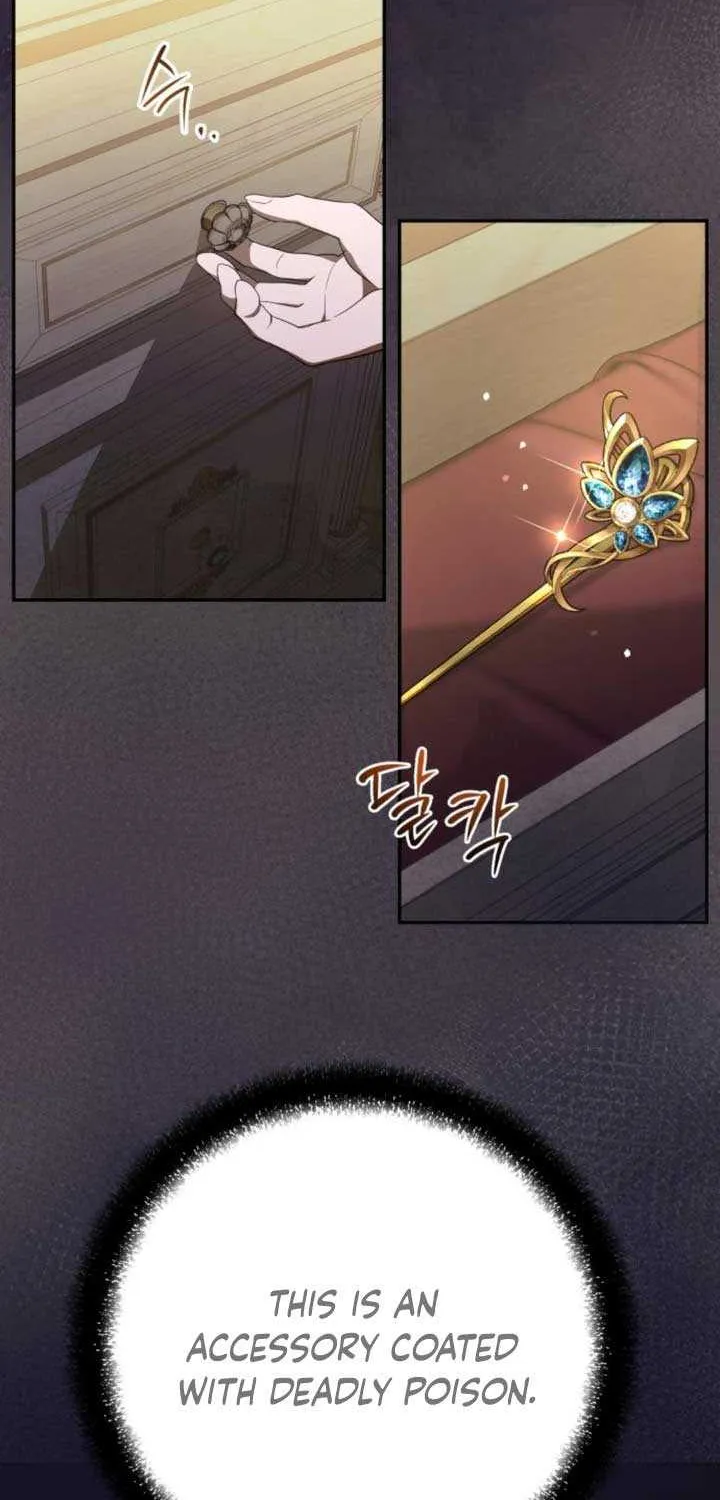 Read An Unexpected Engagement chapter 5 image 40 on Lezhin