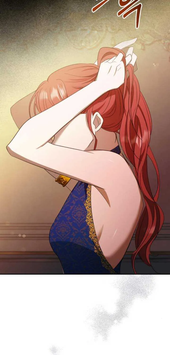 Read An Unexpected Engagement chapter 5 image 53 on Lezhin