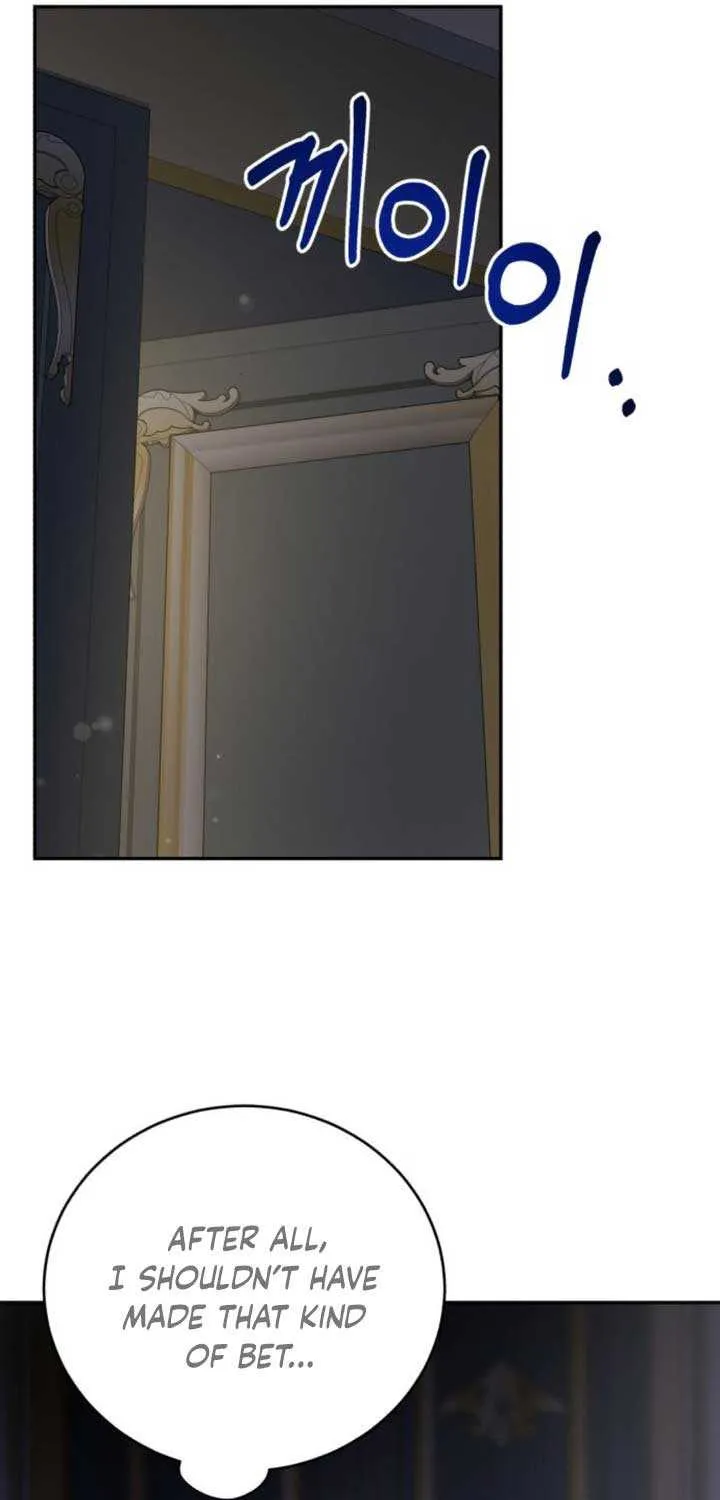 Read An Unexpected Engagement chapter 5 image 63 on Lezhin