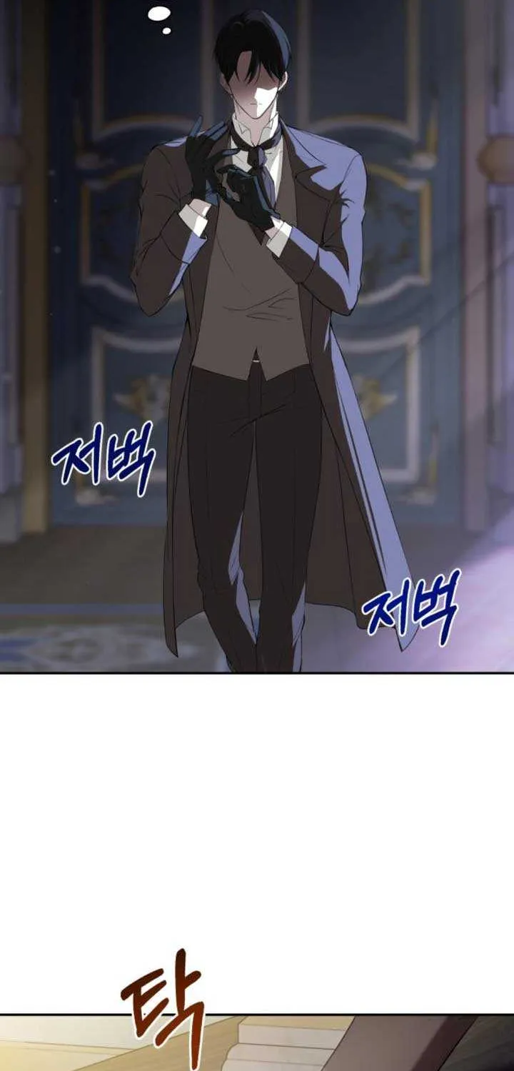 Read An Unexpected Engagement chapter 5 image 64 on Lezhin