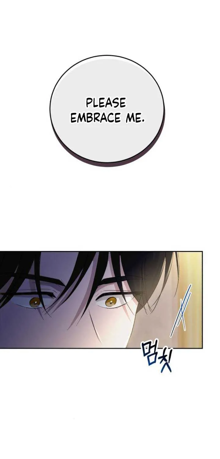 Read An Unexpected Engagement chapter 5 image 88 on Lezhin