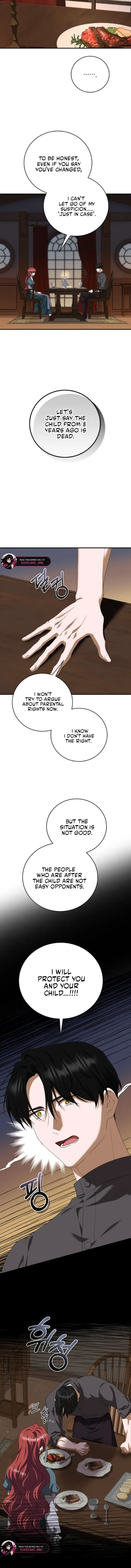 Read An Unexpected Engagement chapter 50 image 16 on Lezhin