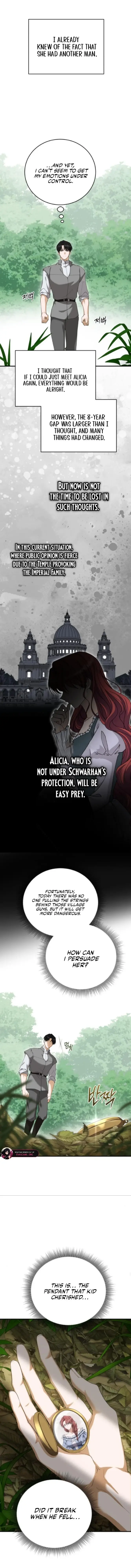 Read An Unexpected Engagement chapter 50 image 4 on Lezhin