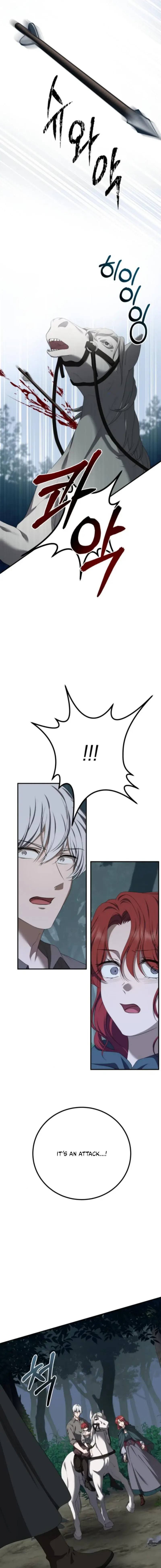 Read An Unexpected Engagement chapter 51 image 6 on Lezhin