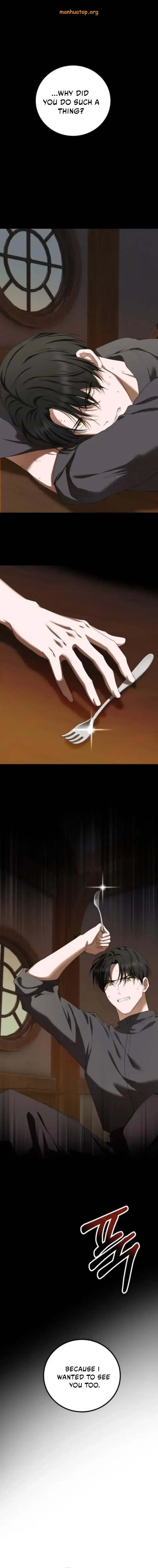 Read An Unexpected Engagement chapter 52 image 1 on Lezhin