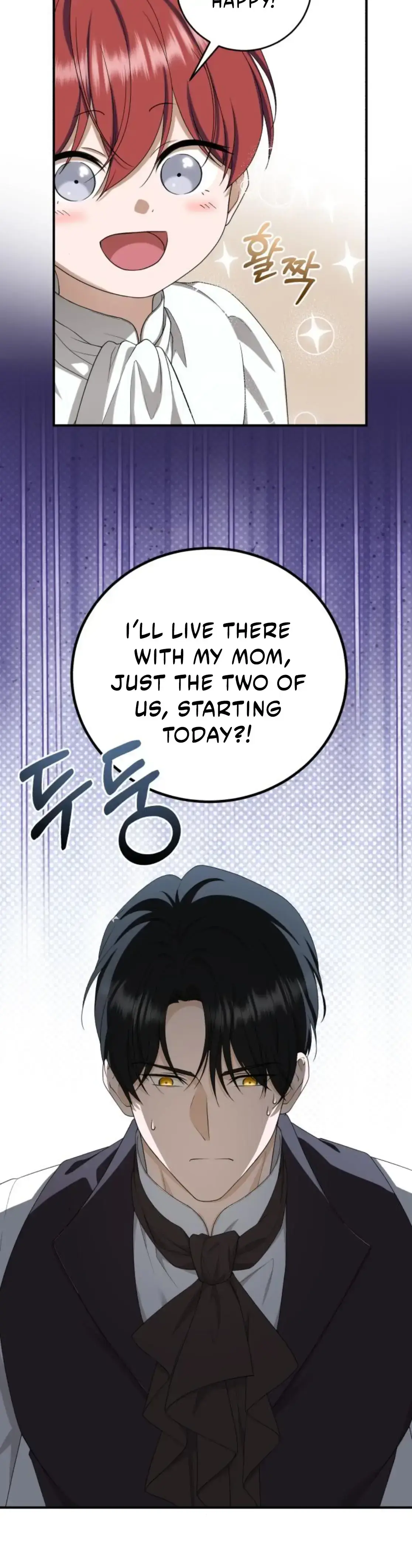 Read An Unexpected Engagement chapter 54 image 27 on Lezhin