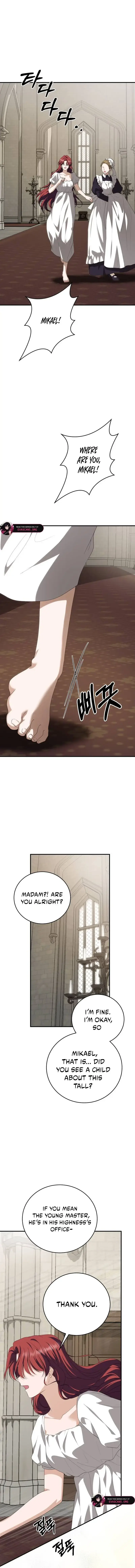 Read An Unexpected Engagement chapter 55 image 7 on Lezhin
