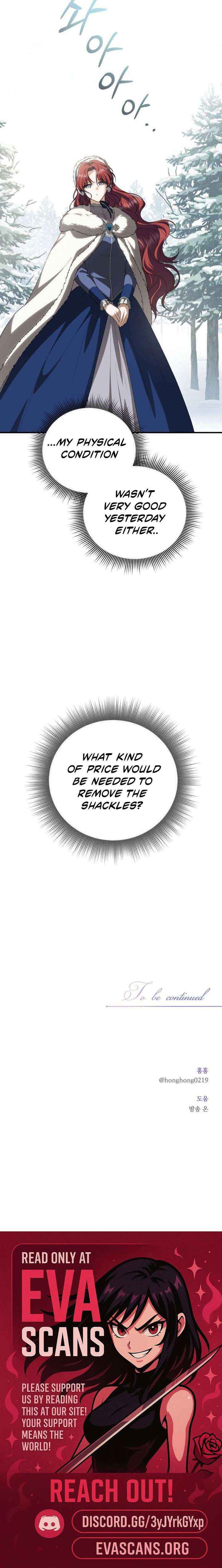 Read An Unexpected Engagement chapter 56 image 17 on Lezhin