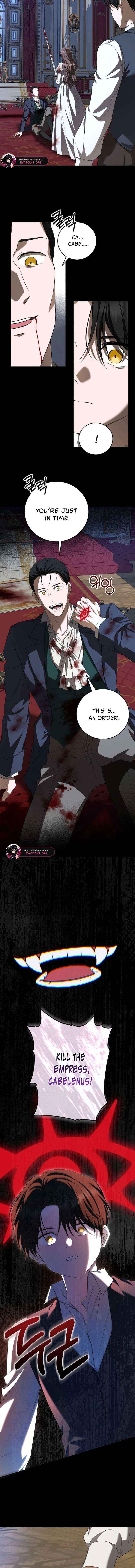 Read An Unexpected Engagement chapter 57 image 17 on Lezhin