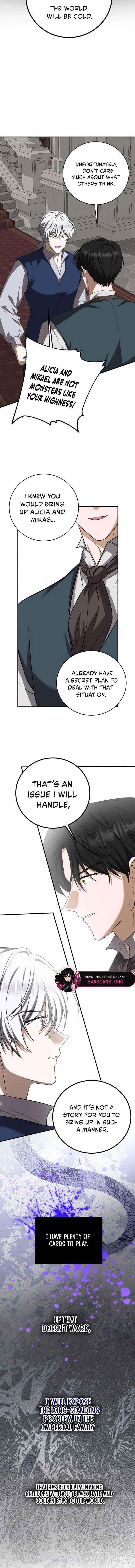Read An Unexpected Engagement chapter 58 image 15 on Lezhin
