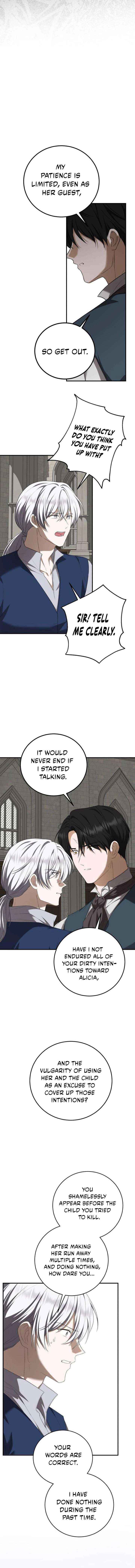 Read An Unexpected Engagement chapter 58 image 16 on Lezhin