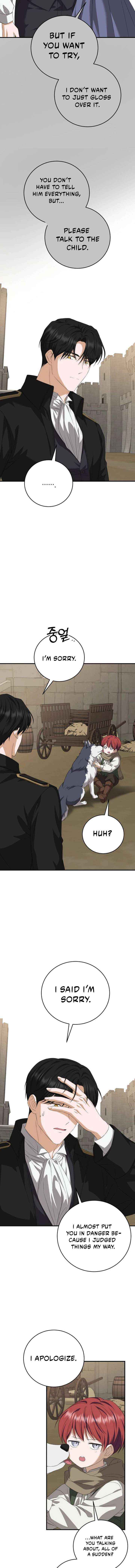 Read An Unexpected Engagement chapter 59 image 4 on Lezhin