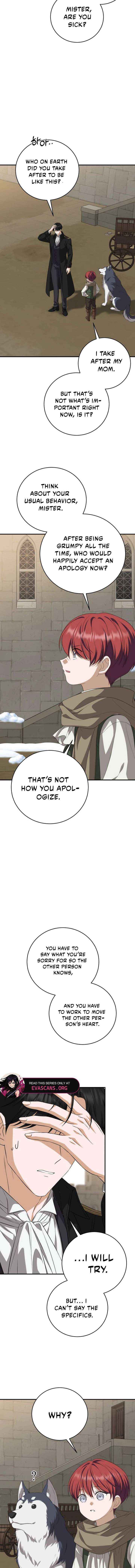 Read An Unexpected Engagement chapter 59 image 5 on Lezhin