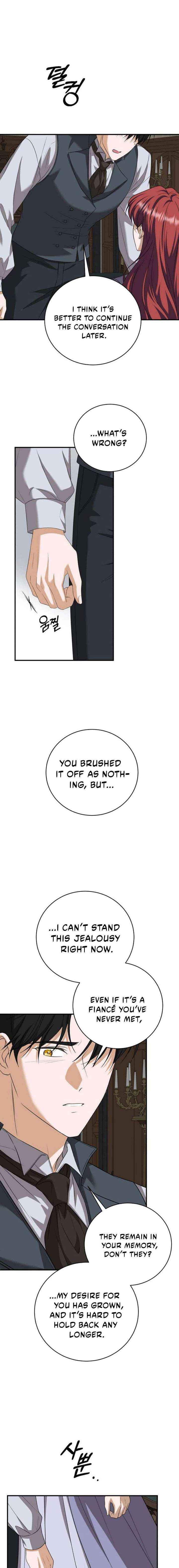 Read An Unexpected Engagement chapter 60 image 16 on Lezhin