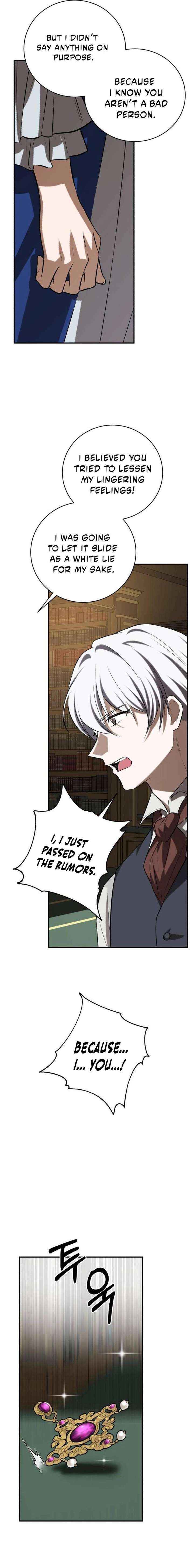 Read An Unexpected Engagement chapter 61 image 11 on Lezhin