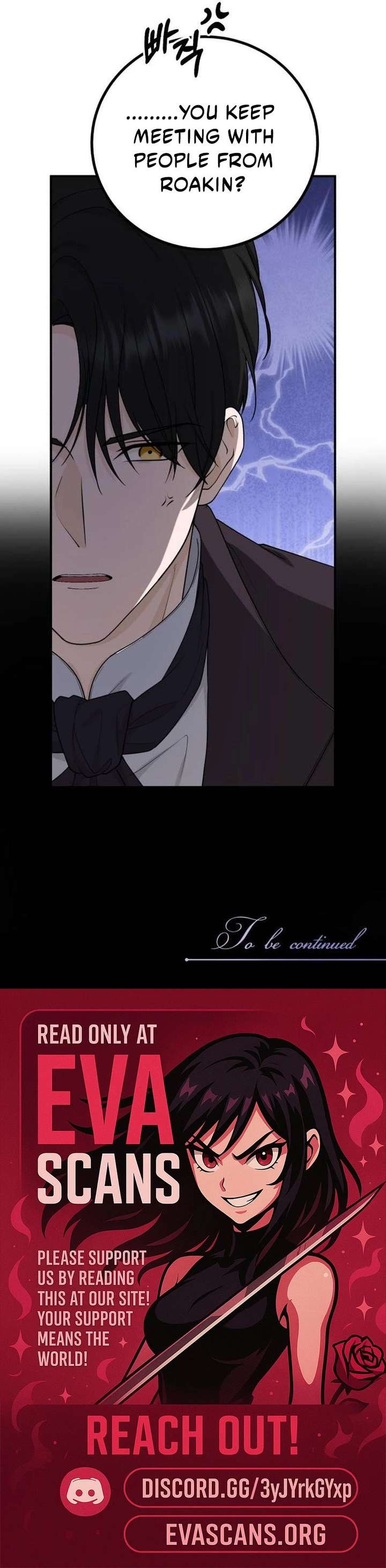 Read An Unexpected Engagement chapter 61 image 23 on Lezhin
