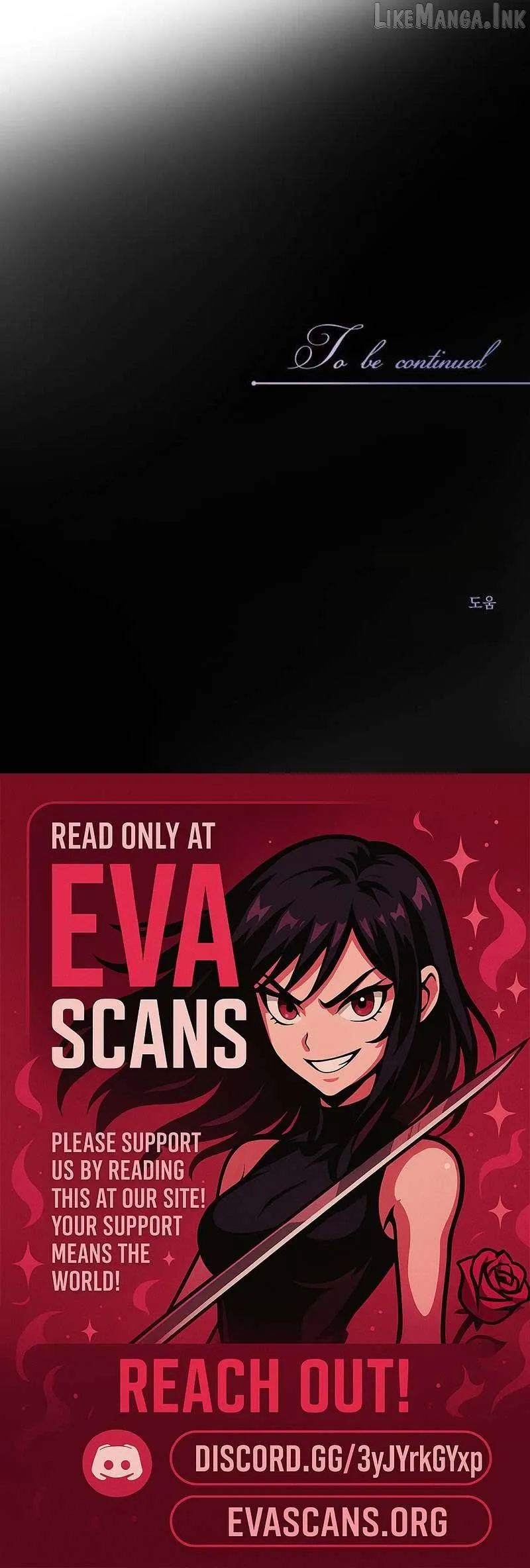 An Unexpected Engagement Chapter 67 page 18 - 